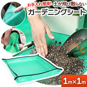 K[fjOV[g |}bg Aւ g[V[g 􂦂 ܂ h W[V[g K[fjO |pi }V x_ | lC  G Ԓd O   d