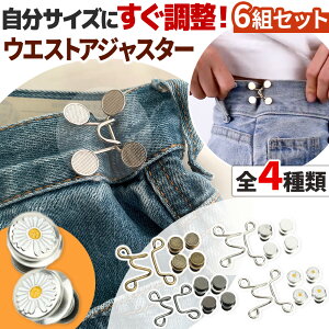 EGXg AWX^[ Nbv obN 6gZbg s tbN {^ EGXgl {^ʒu Y{ {^ fj XJ[g XJ[g pc lC ׌ oh DIY ȒP  