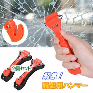 _Si|Cg5{^ Eon}[ ԓ ً} Eo  n}[ V[gJb^[ y 2Zbg ^ъy Ԃɏ h 펞 ЊQ KX xgJb^[ ԍڗp 菇