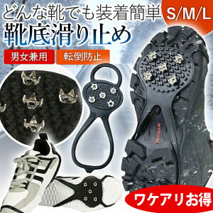 ~ Xm[XpCN AC[ C t ]|h~ XpCN ᓹ Ȃ  Y fB[X S M L oR ACXXpCN mXbv ȒP lC   R Iׂ3TCY q