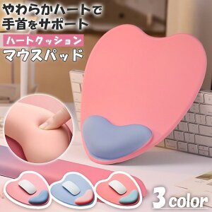 n[g^}EXpbh  T|[g NbV 킢 Vv fB[X ^ 傫 Ȃ Yɂ sNu[ u[sN bhu[ XgXg ᔽ 