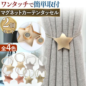 J[e^bZ ` }Olbg ^b` 킢 2 Zbg z_[ J[e t  킢 Vv CeA ߋ R k  lC   G J[eߋ 