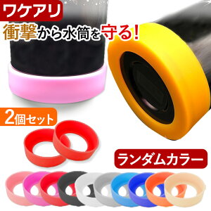 _Si|Cg5{^ y󂠂zJo[ 4Zbg 􂢑ւ    Lbv {gJo[ ϔM ~ VR Jo[ \tgJo[ {g @r 6.5cm 7cm 7.5cm q 