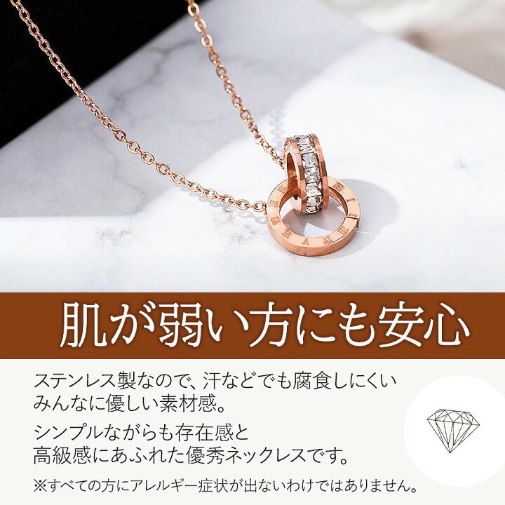楽天市場】ネックレス ジルコニア レディース ダブルリング エタニティ 