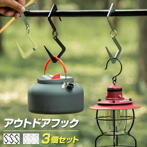 AEghAtbN 3Zbg ^nK[ ^tbN  AOK ϔM Lv ^ItbN ToQ[ BBQ ֗ObY StbN ݂艺 XeX nK[tbN AEg