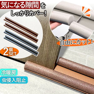 _Si|Cg10{^ ԕJo[ 2Zbg hA  K[h ȃGl Xgbp[ h ֗ ߓd h [  qǂ ΍ h h~ uE ubN lC 