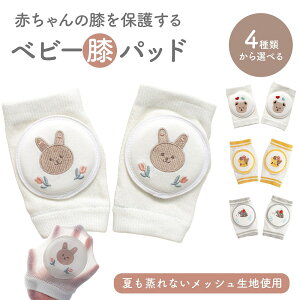 xr[Gpbh G   bV X|W hJ   ˂ nlY~  j[pbh Ђ Ђpbh T|[^[ ЂT|[^[ G Ԃ nCnC 