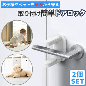 _Si|Cg10{^ hAbN2Zbg hAmu `ChbN q ybg  xr[ Ԃ hA  Xgbp[  L E h~ S΍ q Vv zCg  \邾