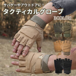 ^NeBJO[u n[ttBK[^Cv ToQ[ AEghA oR TCNO St ނ n bNNC~O Lv  ̕ی