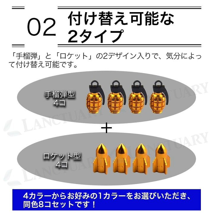 楽天市場】＼全商品ポイント5倍／ 手榴弾型 ロケット型 自転車 バイク 