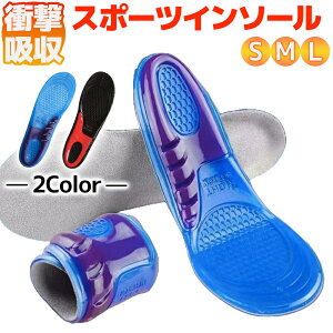 _Si|Cg10{^ ՌzC\[ @\X|[cC\[ e͐  ~ߋ@\ ͕U TCYJbg\ tBbg ʋC hC G u[ ubN S M L