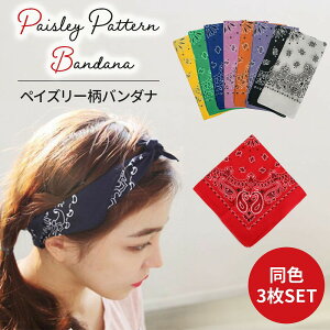 yCY[o_i3Zbg  gh jp Rbg100% 9FWJ bh CG[ O[ lCr[ sN IW Vv fUC lC 1000~|bL