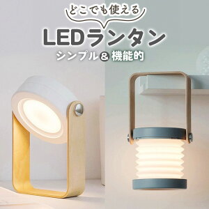 LED^ e[uv iCgv d fXNCg |[^u [d  ^ R[hXCg USB ؐ Lk ܂肽 ~j^ Q Cg dCX^h ^ 
