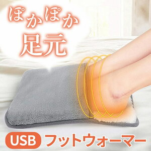 tbgEH[}[ USBg[ y |[^u O[ q[^[ Kۉ 30×30cm RpNg݌v ~߉H ItBX p ~ ΍ x50-60x