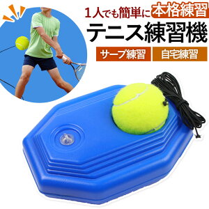 ejX K ejXK@ B T[u l ꏊ  qǂ   ȒP Xs g[jO K S   l V[u lC  T[uK {[Esv K