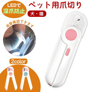 ybgpܐ؂ ybgplCPA PxLEDCgt ɂ RpNg O\Uh~Jo[t ܂₷ dr sN u[ [ܖh~ Lܐ؂ LplC