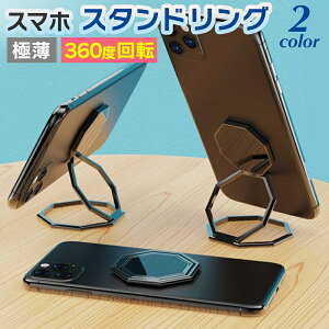  X}zX^hO X}zO ܂ \t h~  iPhoneX^h 360x] px  ԍڃz_[Ή p` 1000~|bL