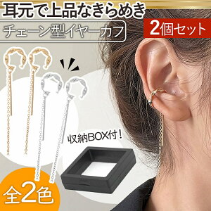 _Si|Cg10{^ C[Jt 2Zbg fB[X COC[JtX CJt `F[ mz[sAX Ў  a {bNX v[g Mtg lC  1000~