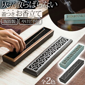 _Si|Cg5{^    P[X DڂȂ  ͗l W S k | u g M d F h M Mtg lC  |