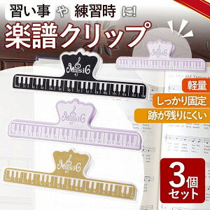 yNbv sAmNbv ՃNbv 3Zbg Mtg v`Mtg sAm̔\ 傫 Nbv y[WI[vi[ ubN x[W p[v Օ y~ ʎ~ yN