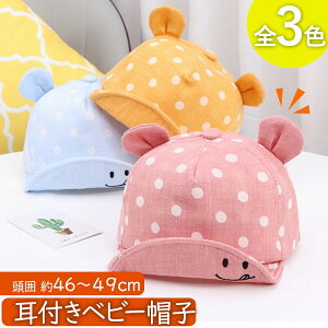 _Si|Cg10{^ xr[Xq t Ԃ LbY Lbv oYj 킢 h O UVJbg qXq ʐ^Be v[g Mtg lC  JWA  j̎q 