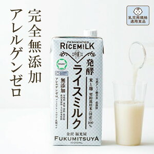 yCX~N  1000ml pbN  č Y100% [ RXe[[ RE哤Rt[ B[K pKiKpHi 1000~|bL