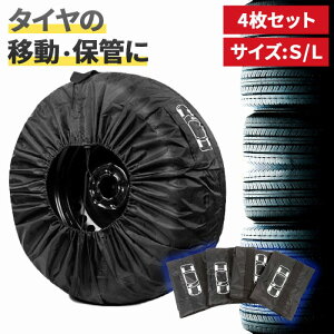 ^CJo[4Zbg ^CJo[  ^Cۊ Jo[ ԗp ^C[ یJo[ h ho ϔM UVJbg 򉻖h~  ֗ObY RpNg Vi