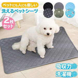 _|Cg10{^ 􂦂ybgV[c 2 70×50 ybgV[c 􂦂  L gCV[g V[g  gCg[jO  h  L ~ ې Vi