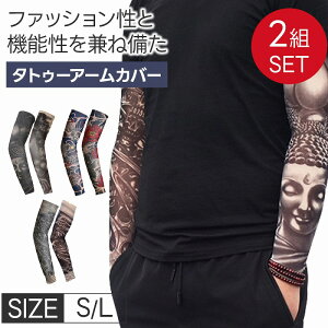 _Si|Cg10{^ ^gD[A[Jo[2gZbg ߉ a  STCY LTCY jp t@bV X|[c UVJbg ʋC hL jO TCNO ANeBu Cx