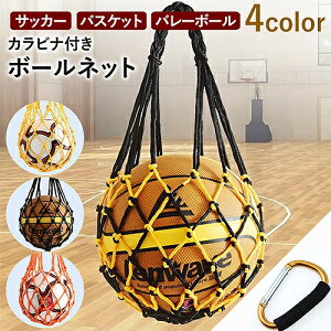 _Si|Cg5{^ oXPbg{[obO {[lbg {[obO RpNg ʋC oXPbg{[ TbJ[{[ o[{[ ₷ 傫 lC WjA l Lk