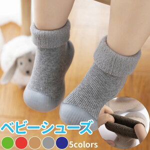 _Si|Cg5{^ xr[V[Y V[Y t@[XgV[Y Ԃ xr[Xj[J[ [V[Y q xr[pi ͂߂Ă̌C  킢  S