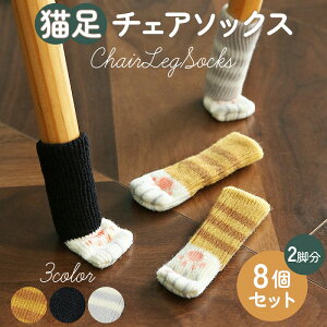 L`FA\bNX8Zbg uE ubN O[ ֎qrJo[ t[Oی h É ~ ϋv L[g ȒP ۋr pr jbgf