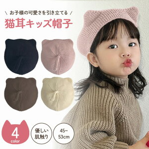 _|Cg10{^ L LbY Xq 4F jbgX xr[ q c Ԃ j̎q ̎q H~ h    Aj} ˂ lR  v[g104 Vi