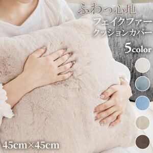 _|Cg10{^ NbVJo[ ` tFCNt@[45×45  k ӂӂ  􂦂 ~ \t@ xbh rO Q ֎q NbV CeA Vi