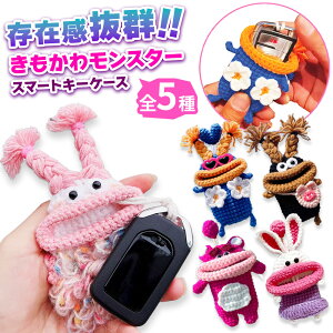 _|Cg10{^ L[P[X X^[ X}[gL[P[X ԃL[P[X L[Jo[ 킢  h v[g Mtg Jt ҂ ҂݂ P[X Vi