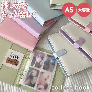 _|Cg10{^ RNgubN e gJP[X A5 gJ [ t@C z_[ oC_[ Ao J[hP[X J[ht@C KPOP ACh Wj[Y Aj Vi