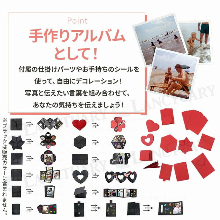 楽天市場】＼全商品ポイント5倍／ サプライズボックス ギフト 
