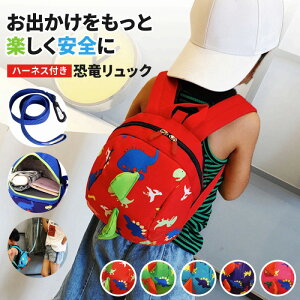 _|Cg10{^ qh~ n[lXt bN qp bNTbN LbY j̎q ̎q Sxg 킢  c xr[ qR ct ۈ牀 ʉobO V