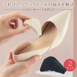 _|Cg10{^ nCq[n[tX|W2Zbg CCh~ TCY Ռz ~ ~ C\[ pvX nCq[ Xj[J[ u[c vC rWlXV[Y V