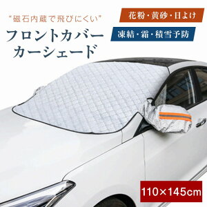 _|Cg10{^ h~Jo[ tgKX tgJo[ ԗp h~Jo[ tgKXV[g ՌfM V[g J[VF[h TVF[h ԕیV[g悯 V