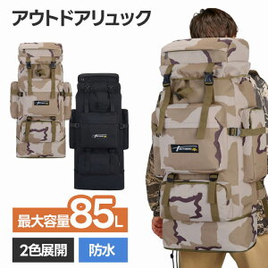 AEghAbN e AEghA obNpbN e oRbN sobO @\bN LvpobO y Y fB[X h ʋC