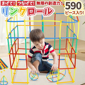 _|Cg10{^ mߋ V Xg[ gݗ ubN  pY  q c STEM H }H n z z ԔF\  v[g Vi