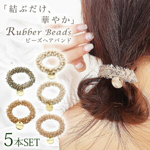 _|Cg10{^ Sr[Y LL 5{Zbg wAS r[Y wAANZT[ wAAW ܂Ƃߔ  wAX^C IV 킢 l JWA tH[}