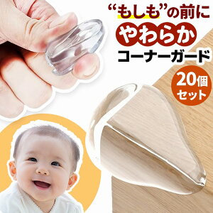 _|Cg10{^ R[i[K[h  20 xr[K[h LbYK[h SK[h Ռz ی h~ pJo[ Ƌ p e[u  I NbV NA ڗȂ