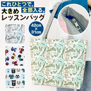 _|Cg10{^ bXobO LoX g[gobO j̎q ̎q wZ K sAm    w ʊw 񂰃obO mÃobO q