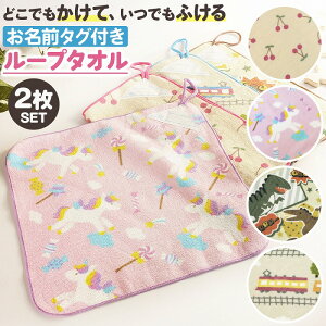 _|Cg10{^ [vt^I 2Zbg O^Ot q ʋC q l[^O @ M@ Ǝ sN p[v u[ O[ ̎qp j̎qp