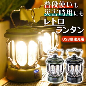 _|Cg10{^ ^ LED g^ Cg v ubN J[L [d }[d Type-C d ЊQObY Ɩ    h ԓƖ d