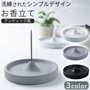 _|Cg10{^   Vv AeB[N g 䍁 F CZXz_[ A}XeBbN  av[g CeA