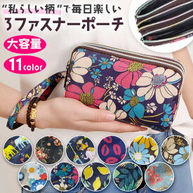 ＼今だけポイント10倍／ ポーチ 小物入れ 可愛い レディース メイクポーチ スマホポーチ 化粧ポーチ 自立 通帳 ケース インナーポーチ コスメポーチ トラベルポーチ マルチケース 大きめ 大容量 母 プレゼント 旅行 多機能 ファスナー 軽量 持ち運び 学生整理整頓 化粧品