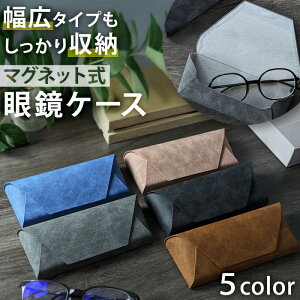 _|Cg10{^ KlP[X ዾP[X  X ߂ P[X i Y fB[X  TOXP[X jp Mtg RpNg v }Olbg y V
